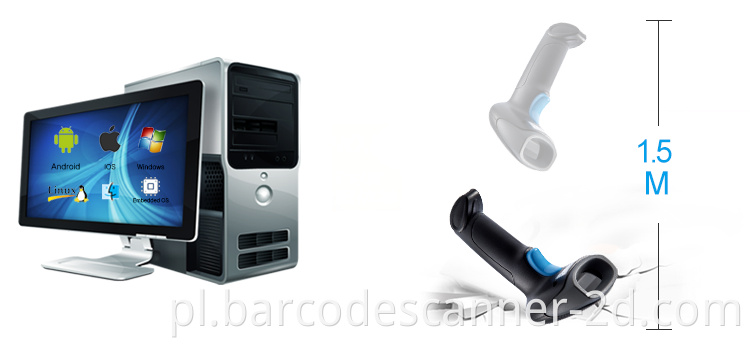 Handheld Barcode Scanner 